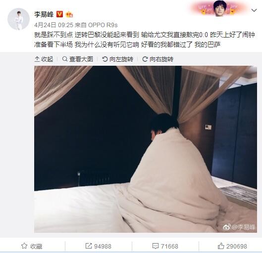 这也是汤姆;汉克斯继《拯救大兵瑞恩》之后回归主演战争片，有趣的是影片的编剧也是他